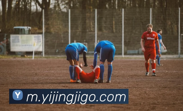 一竞技发展历程